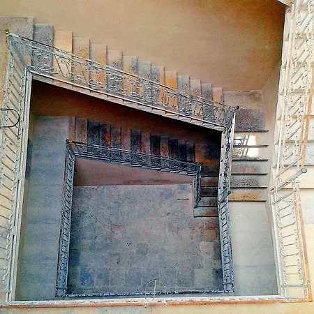 Casa Maier Апартаменты *